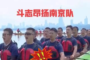 打满下半场！哈姆：浓眉三节结束时跟我说他不会下场