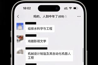 记者：澳超西部联的技术分析师文森佐-伊拉多将加入海港教练组