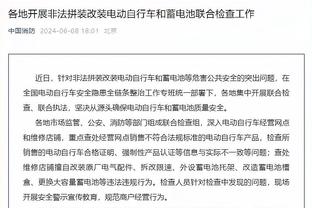 转战欧超❓德媒：因财务状况糟糕，巴萨可能被罚禁止参加欧冠