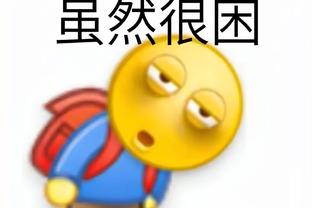 半岛iosapp官网截图4