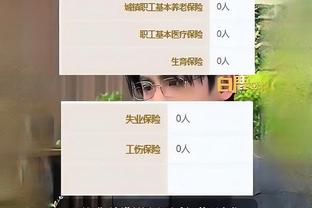 beplay娱乐官方截图1