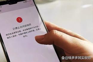 188金宝搏百度网盘截图4