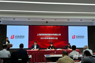 图片报：若拜仁在葡萄牙冬训，可能入住19-20赛季欧冠下榻酒店