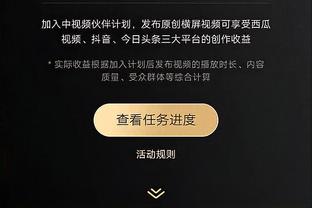 消息人士：詹欧与科鲨组合一样 总会让人去想不散能达成何等成就