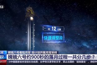 188金宝搏官网app截图0