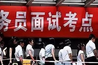 伤缺1年后首秀❗纳达尔搭档同胞出战男双，0-2止步布里斯班站首轮